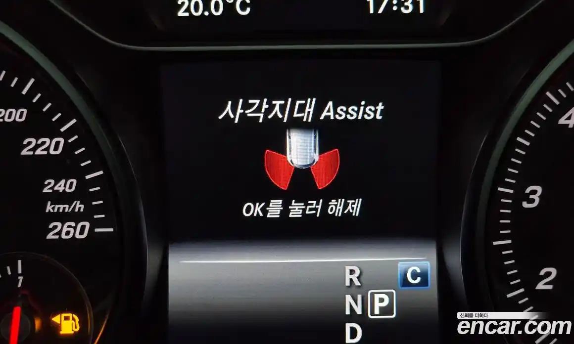 Mercedes-Benz GLA-Class 2019 2.0 гидро в Москве № 1617098, фото 23