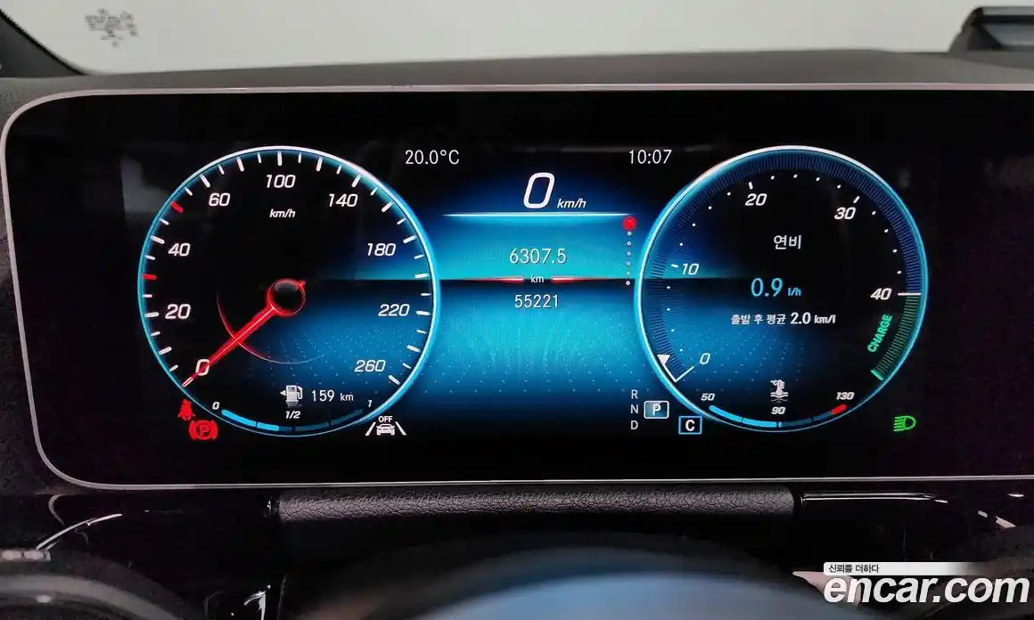 Mercedes-Benz GLA-Class 2020 2.0 гидро в Москве № 1617101, фото 11