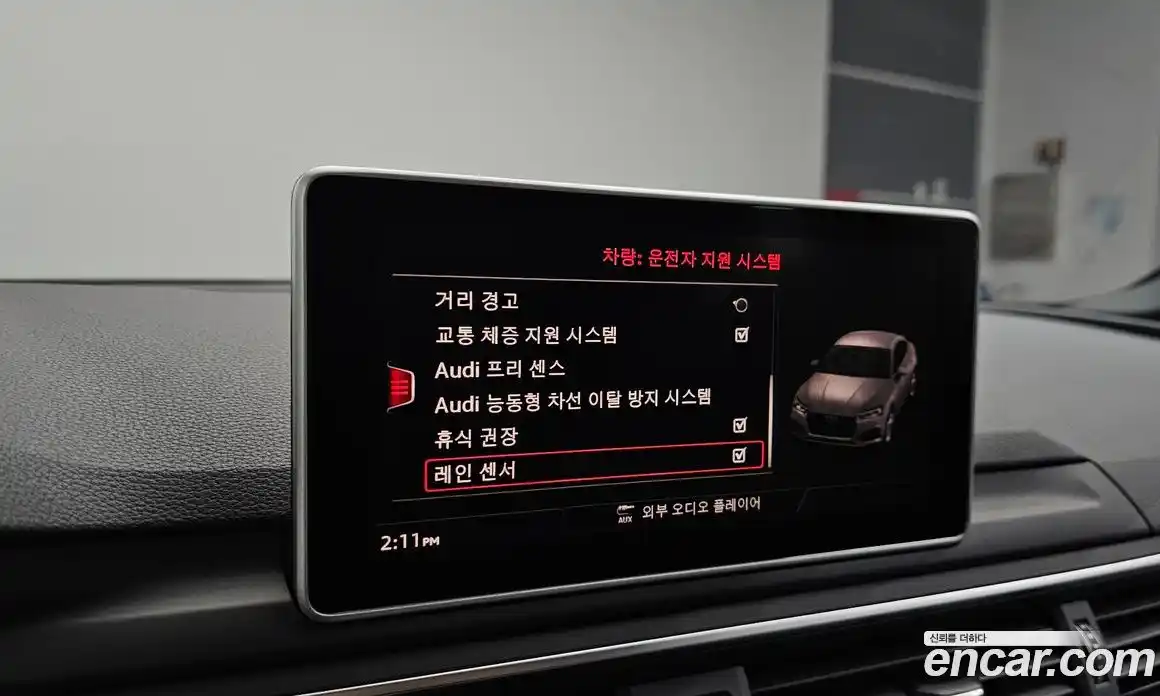 Audi A5 2019 2.0 гидро в Москве № 1617561, фото 34