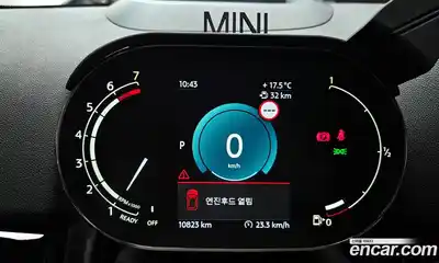 Mini Countryman 2023 1.5 гидро в Москве № 1619963, миниатюра 11