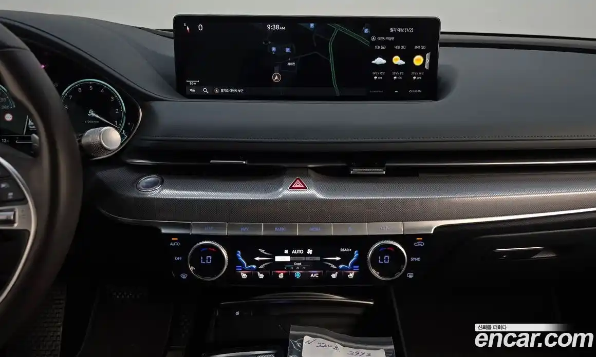 Genesis G80 2023 2.5 гидро в Москве № 1685427, фото 20