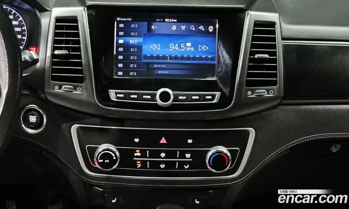 SsangYong Rexton 2022 2.2 гидро в Москве № 1685922, фото 27