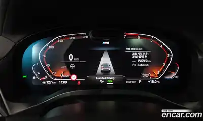 BMW X4 2024 2.0 гидро в Москве № 1689530, миниатюра 11