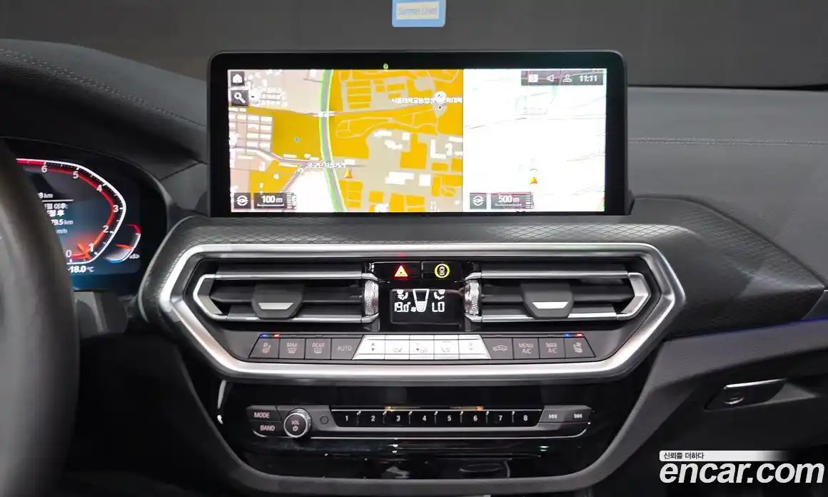 BMW X4 2024 2.0 гидро в Москве № 1689530, фото 27