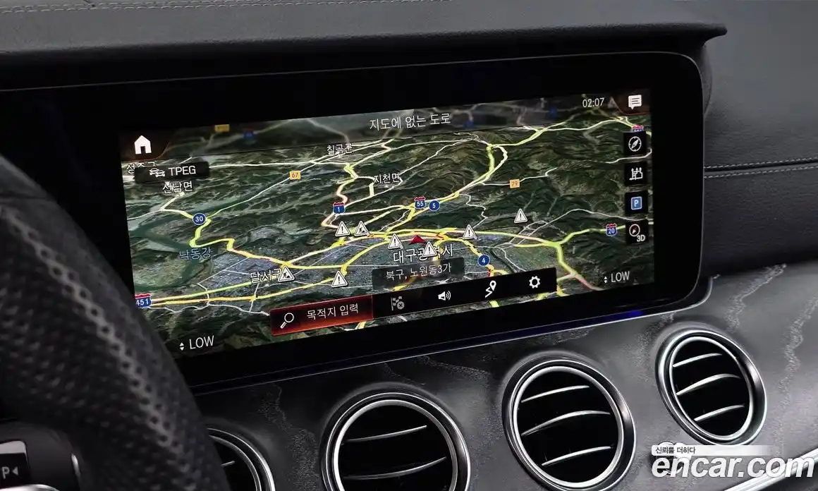 Mercedes-Benz E-Class 2022 2.0 гидро в Москве № 1690112, фото 19