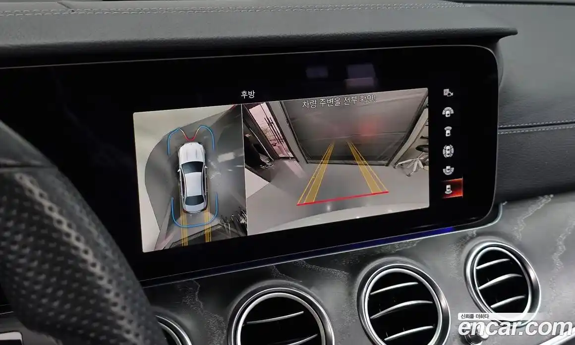 Mercedes-Benz E-Class 2022 2.0 гидро в Москве № 1690112, фото 20