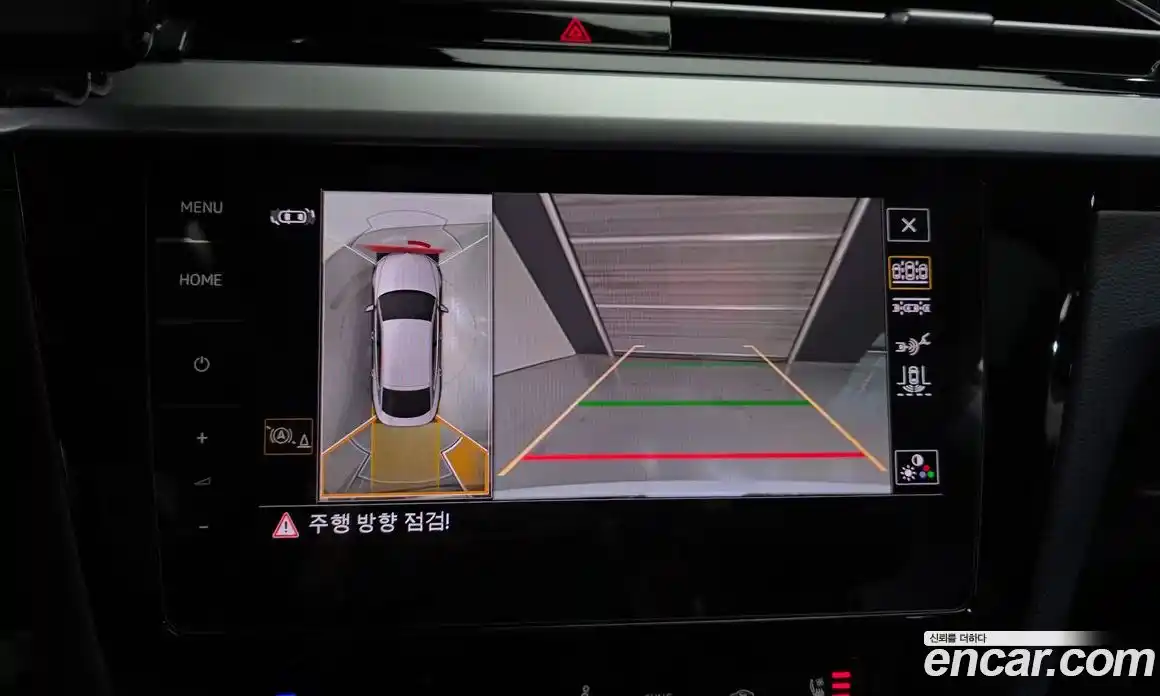 Volkswagen Arteon 2023 2.0 гидро в Москве № 1693149, фото 22