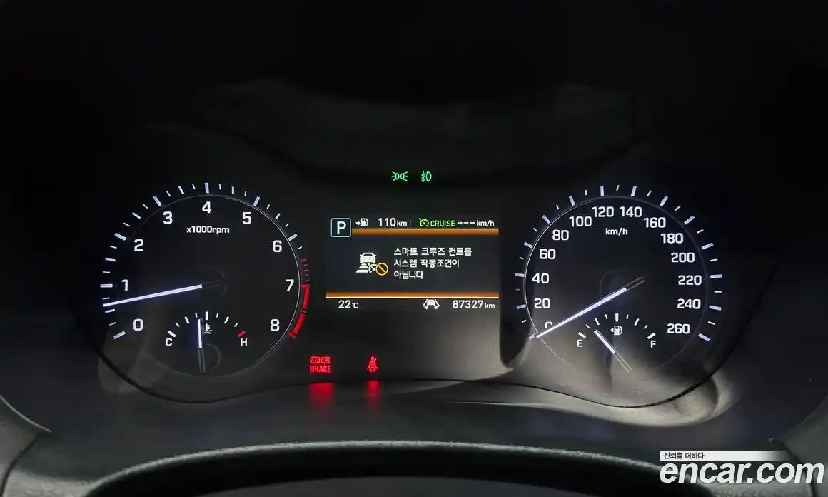 Genesis G80 2018 3.3 гидро в Москве № 1758844, фото 11