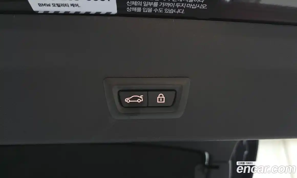 BMW X4 2022 2.0 гидро в Москве № 1762027, фото 31