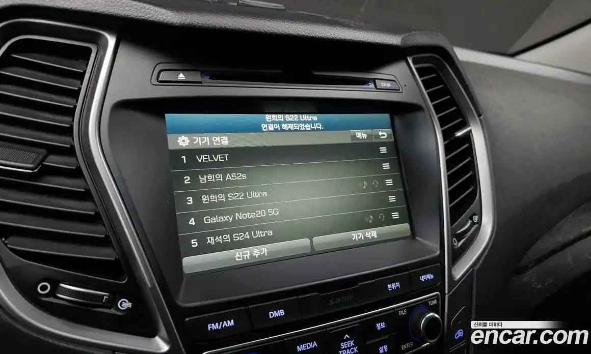 Hyundai Santa Fe 2018 2.0 гидро в Москве № 1830507, фото 16