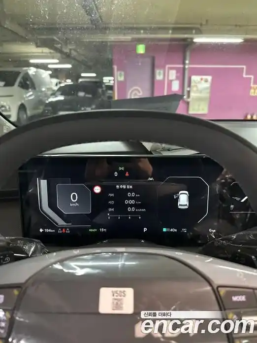 Kia EV3 2026 0.4 гидро в Москве № 1831077, фото 8