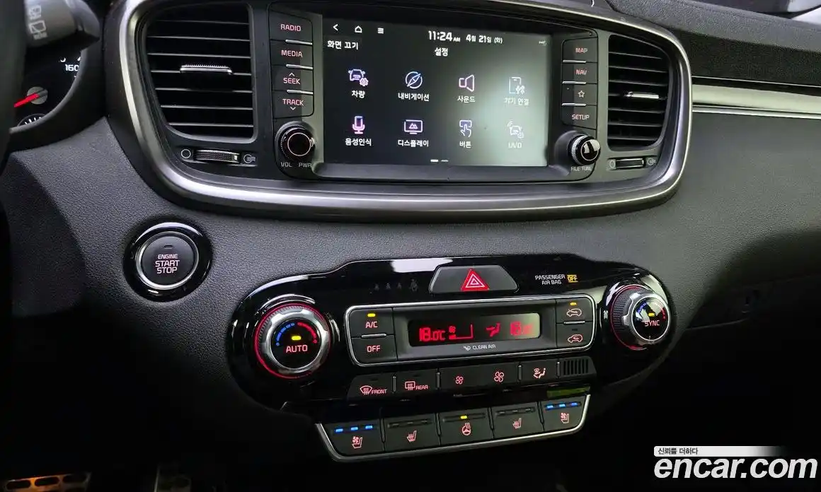 Kia Sorento 2019 2.0 гидро в Москве № 1831863, фото 14