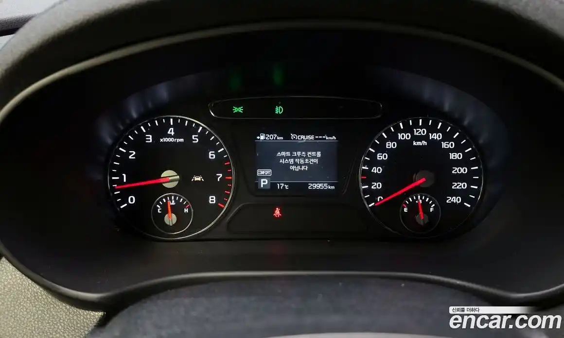 Kia Sorento 2019 2.0 гидро в Москве № 1831863, фото 8