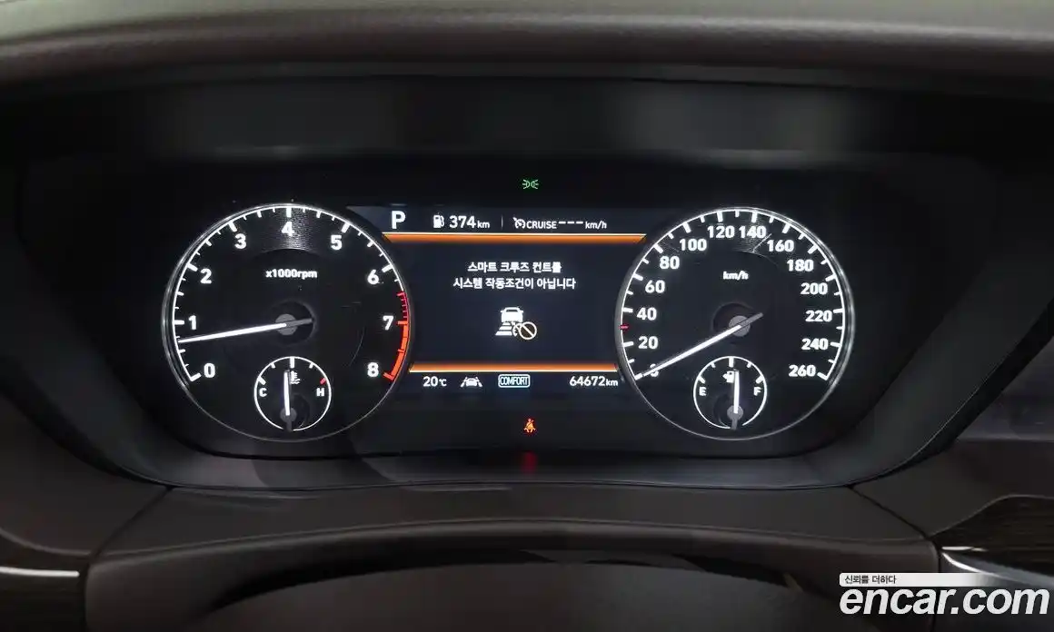 Genesis G90 2019 3.8 гидро в Москве № 1832411, фото 27