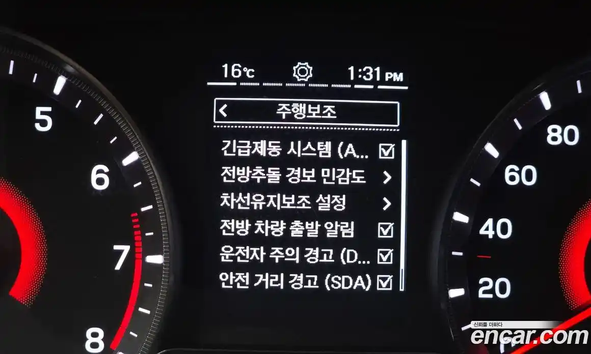 SsangYong TIBOLI 2020 1.5 гидро в Москве № 1832712, фото 22