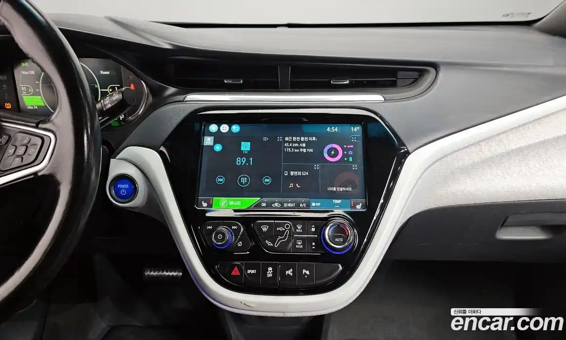 Chevrolet Bolt EV 2019 0.2 гидро в Москве № 1833648, фото 16