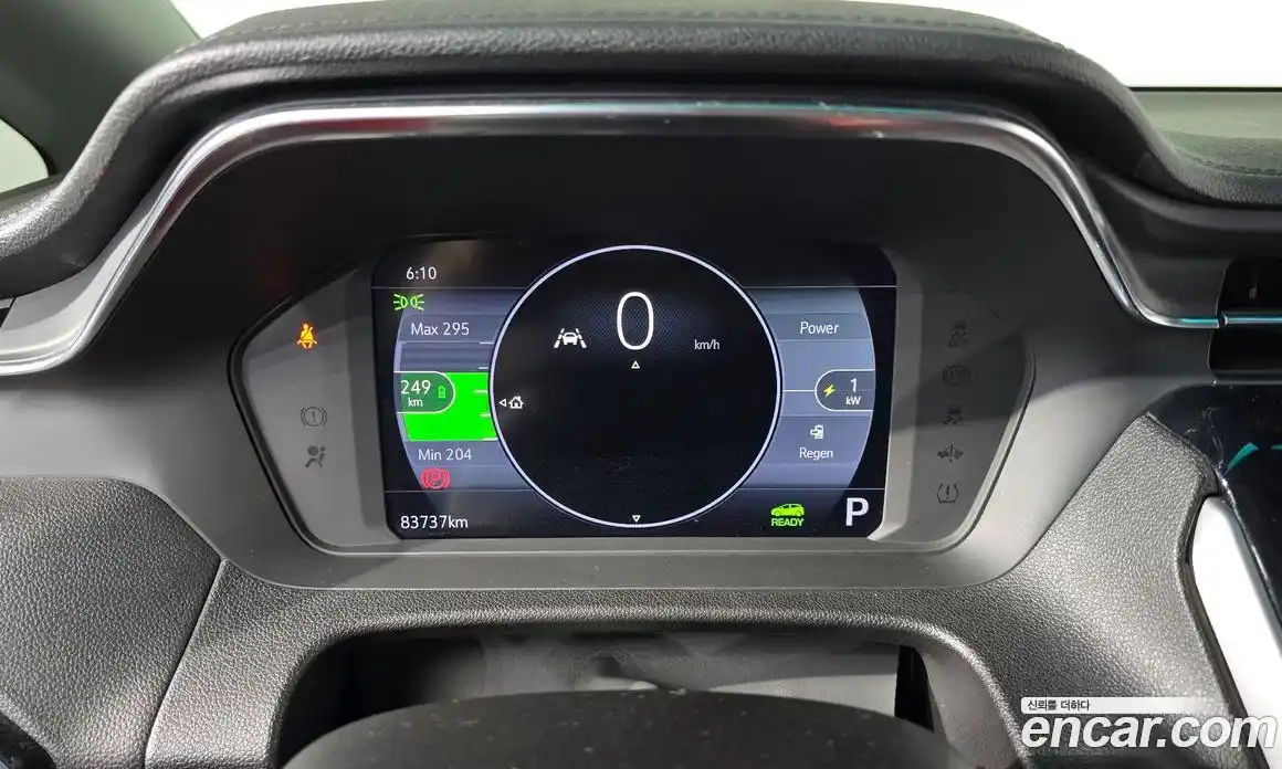 Chevrolet Bolt EV 2022 0.2 гидро в Москве № 1833832, фото 11