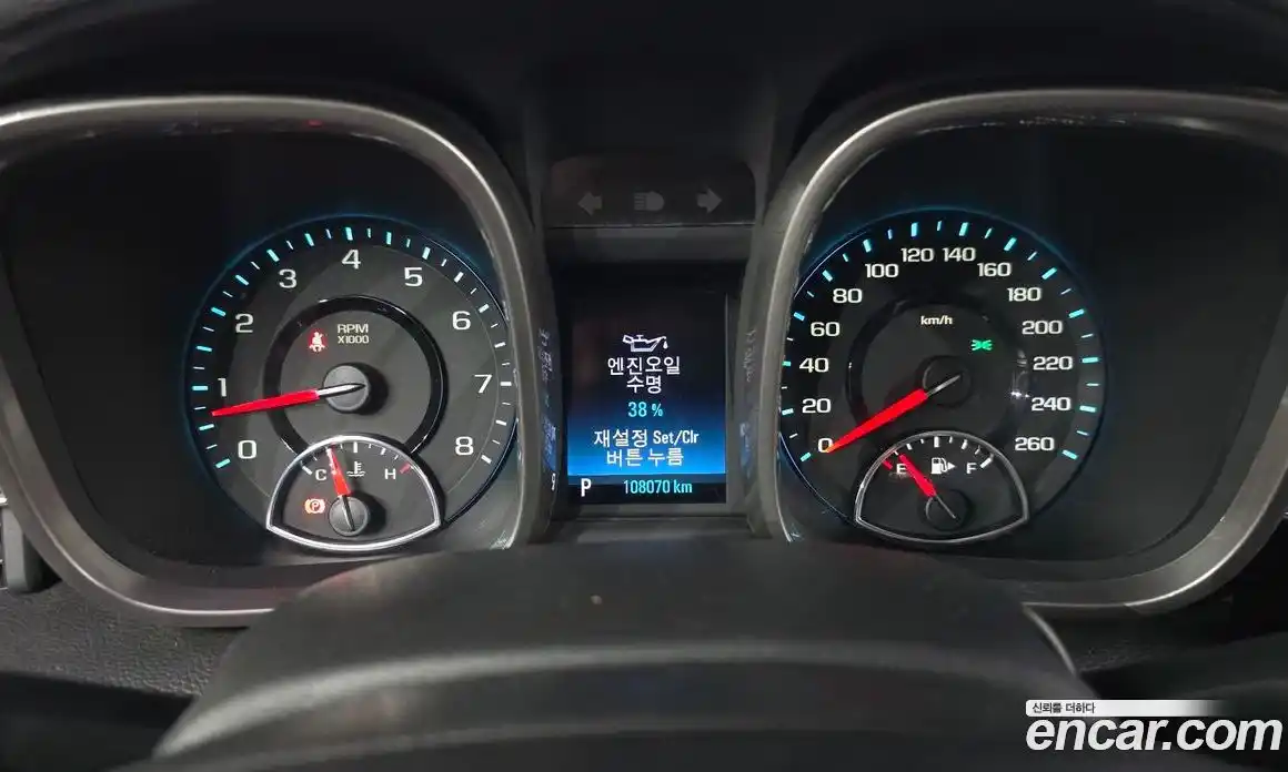 Chevrolet Malibu 2016 2.0 гидро в Москве № 1833989, фото 11