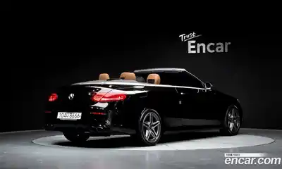 Mercedes-Benz C-Class, 2019