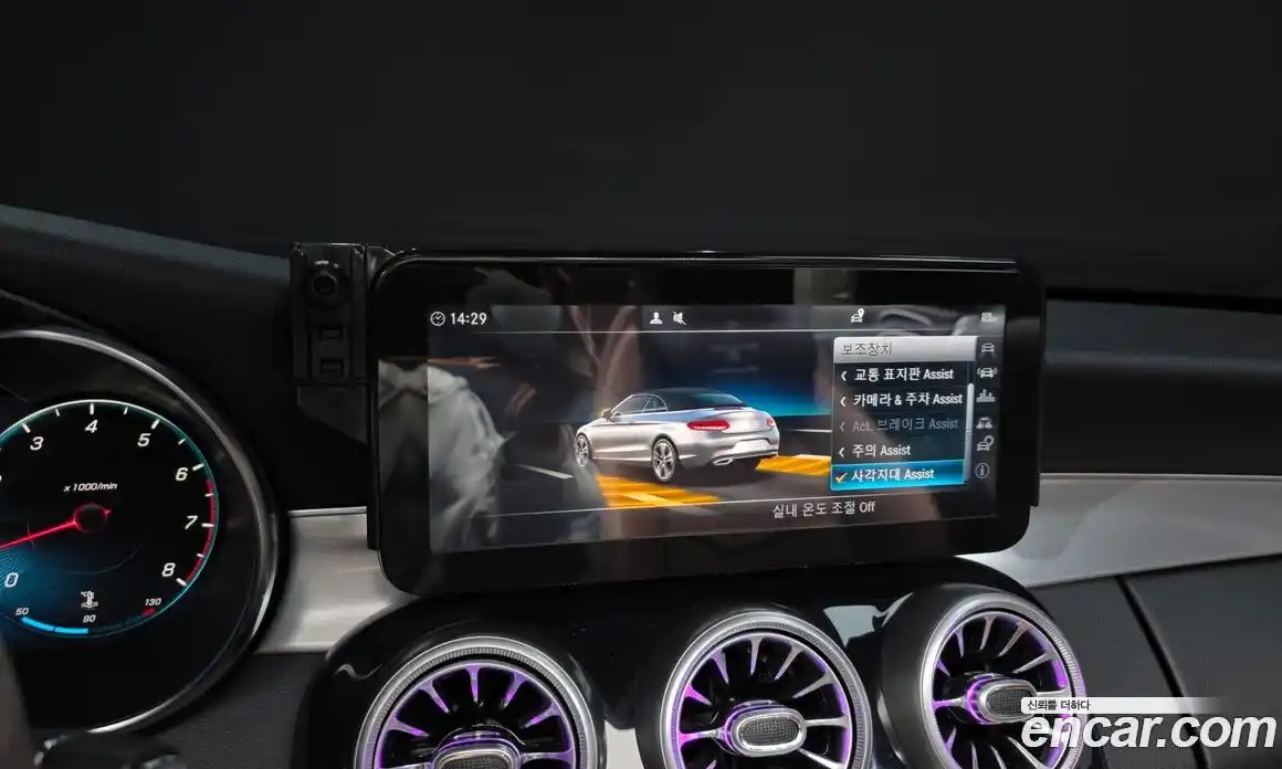 Mercedes-Benz C-Class 2019 2.0 гидро в Москве № 1834625, фото 21