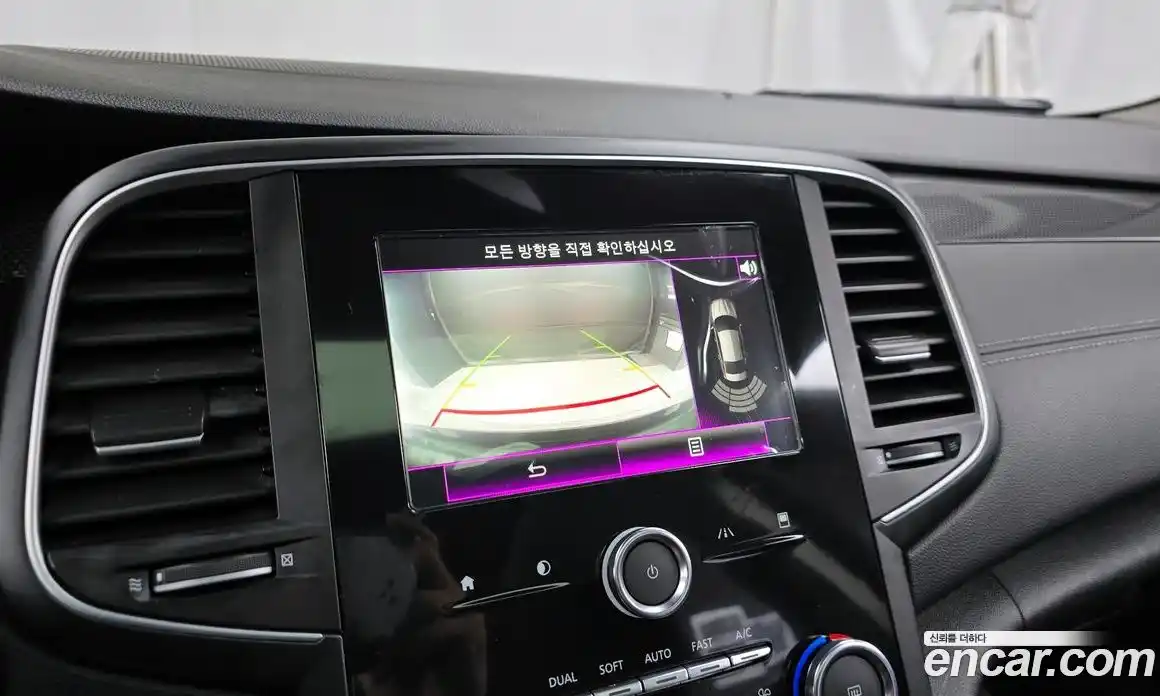 Renault SM6 2016 2.0 гидро в Москве № 1834964, фото 21