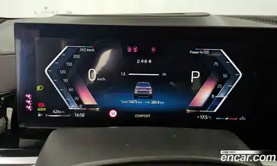 BMW X7 2023 3.0 гидро в Москве № 1835376, миниатюра 11