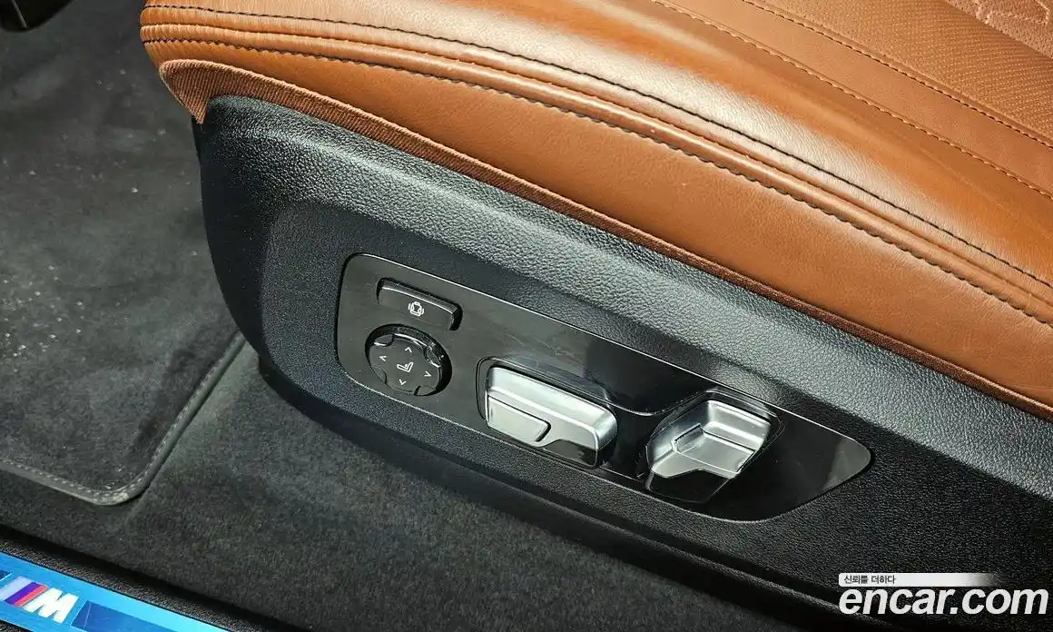 BMW X7 2023 3.0 гидро в Москве № 1835376, фото 30