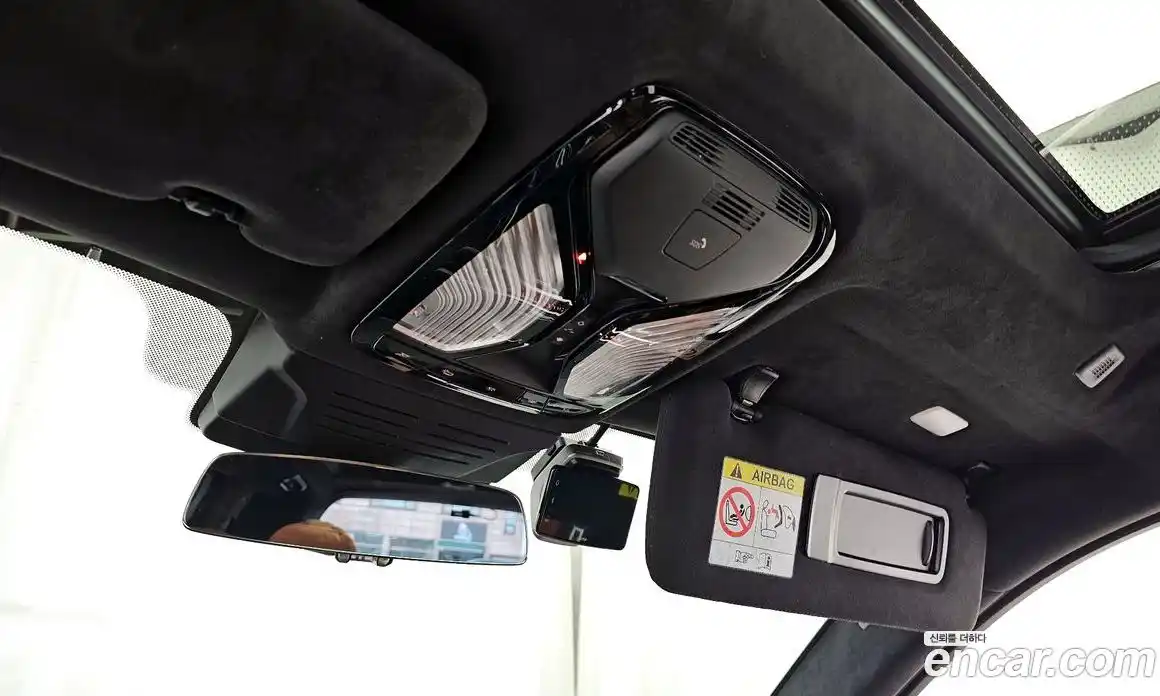BMW X7 2023 3.0 гидро в Москве № 1835376, фото 35