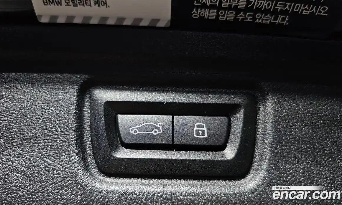 BMW 3-Series 2025 2.0 гидро в Москве № 1835446, фото 26