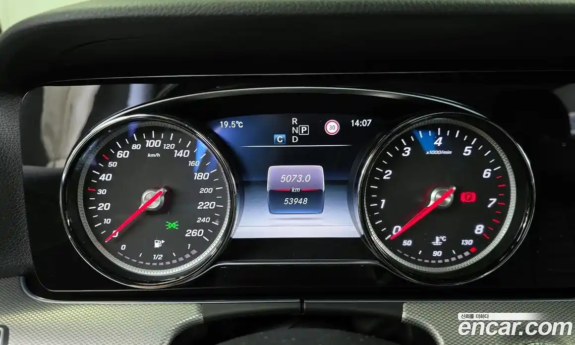 Mercedes-Benz E-Class 2017 2.0 гидро в Москве № 1835765, фото 8