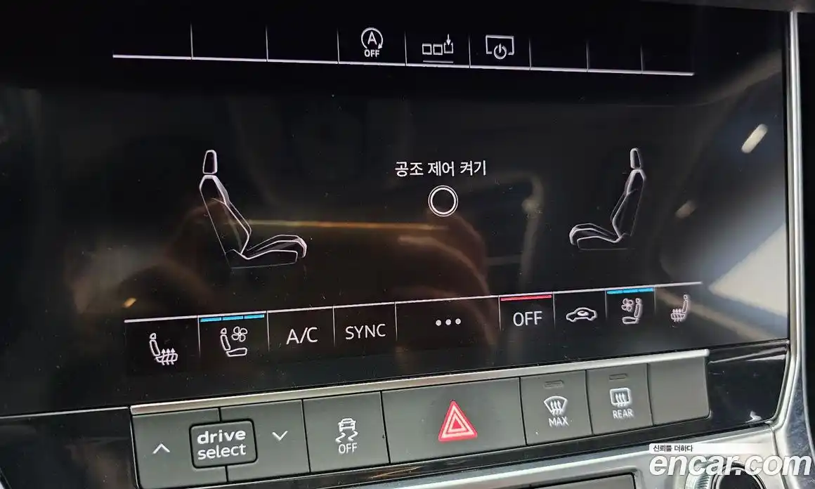 Audi A6 2019 2.0 гидро в Москве № 1836307, фото 16
