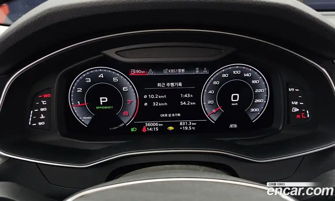 Audi A6 2019 2.0 гидро в Москве № 1836307, фото 8