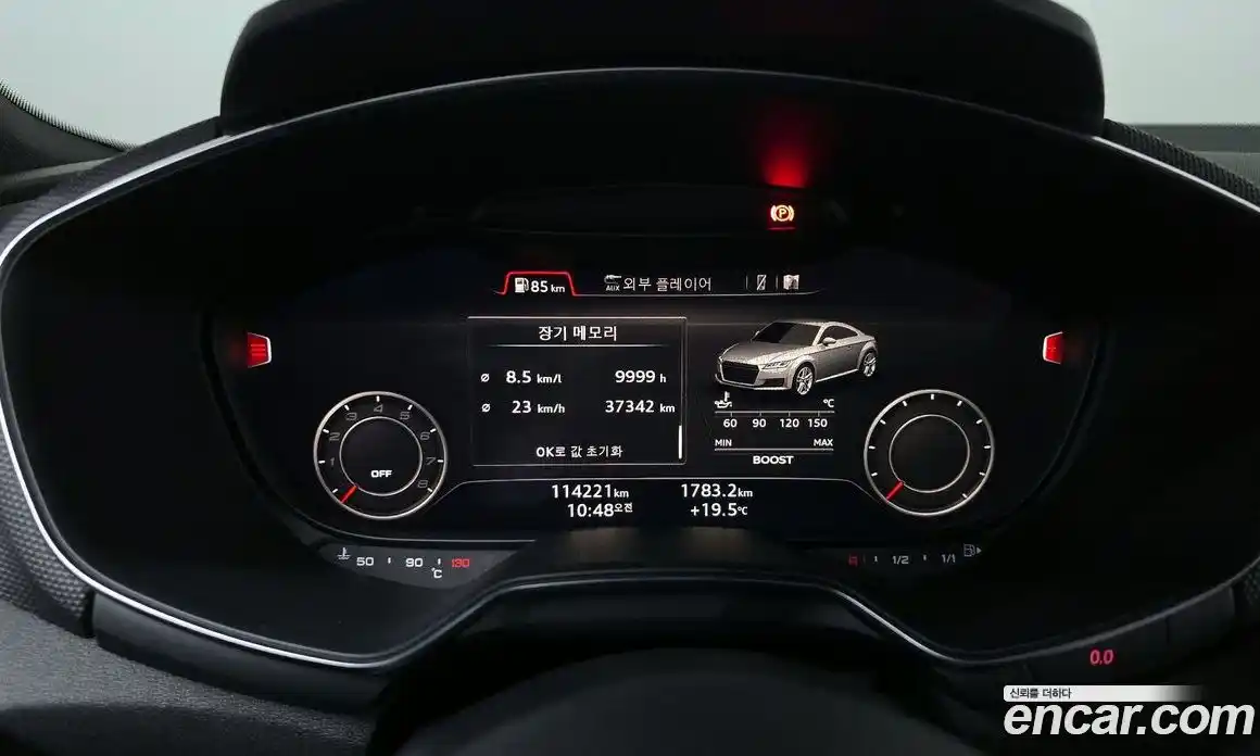 Audi TTS 2016 2.0 гидро в Москве № 1836536, фото 10
