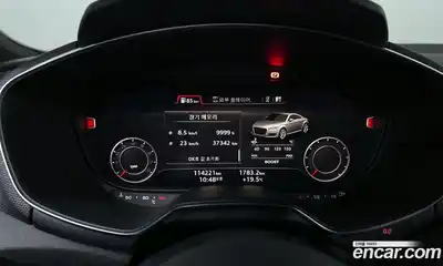 Audi TTS 2016 2.0 гидро в Москве № 1836536, миниатюра 10