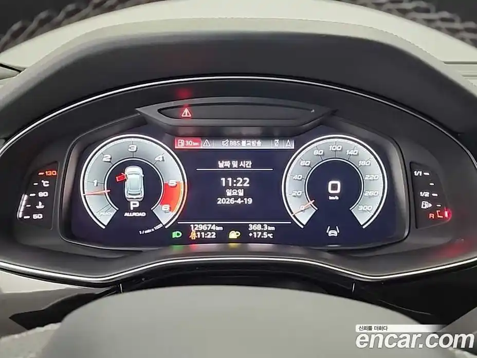 Audi Q8 2021 3.0 гидро в Москве № 1836741, фото 6