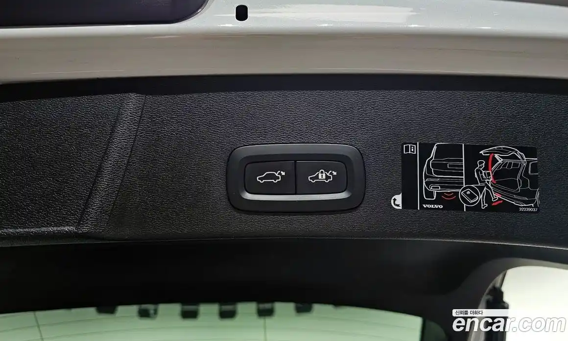 Volvo XC40 2019 2.0 гидро в Москве № 1836913, фото 16