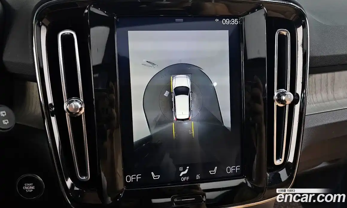 Volvo XC40 2019 2.0 гидро в Москве № 1836913, фото 21