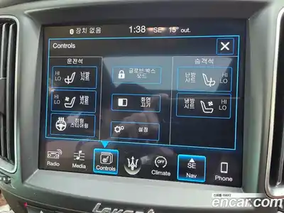 Maserati Levante 2017 3.0 гидро, миниатюра 11