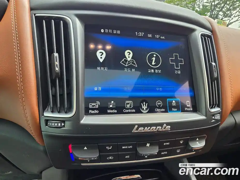 Maserati Levante 2017 3.0 гидро, фото 15
