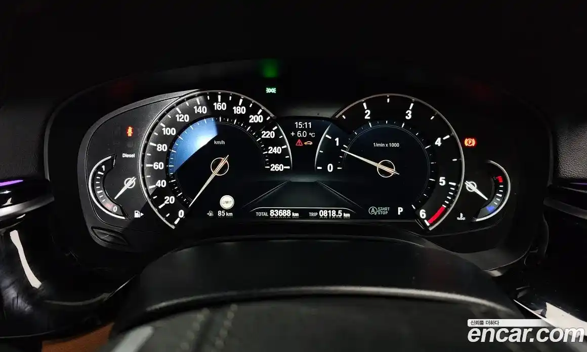 BMW 5-Series 2018 2.0 гидро в Москве № 192798, фото 8