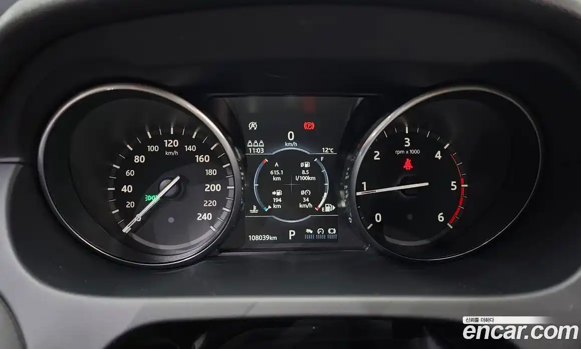 Land Rover Discovery Sport 2018 2.0 гидро в Москве № 213616, фото 8