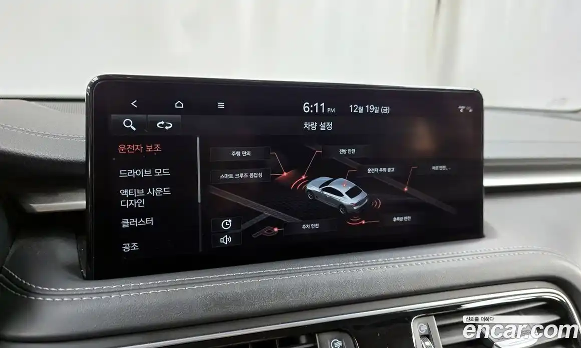 Genesis G70 2022 2.0 гидро в Москве № 25936, фото 16