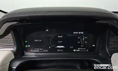 Lincoln Aviator 2020 3.0 гидро, миниатюра 8