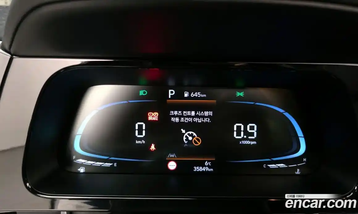 Hyundai Avante 2024 1.6 гидро в Москве № 399378, фото 8