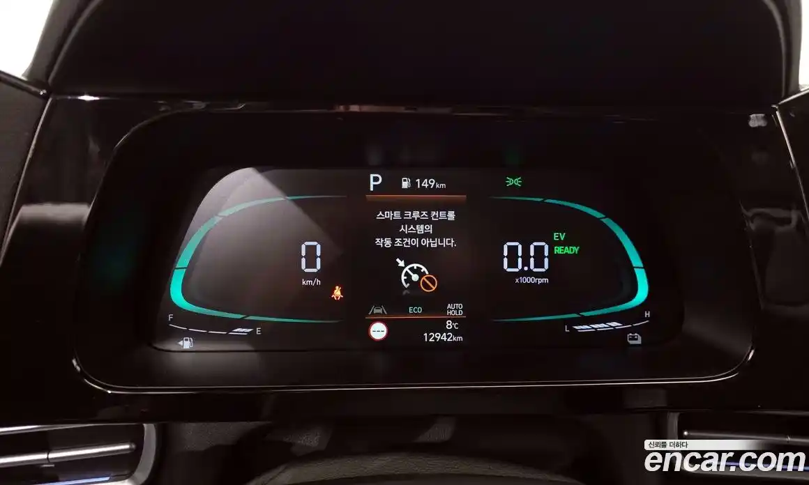 Hyundai Avante 2024 1.6 гидро в Москве № 7011, фото 8