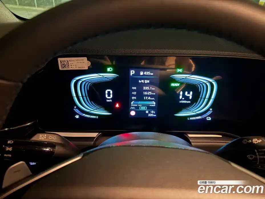 Kia Niro 2026 1.6 гидро в Москве № 113713, фото 3