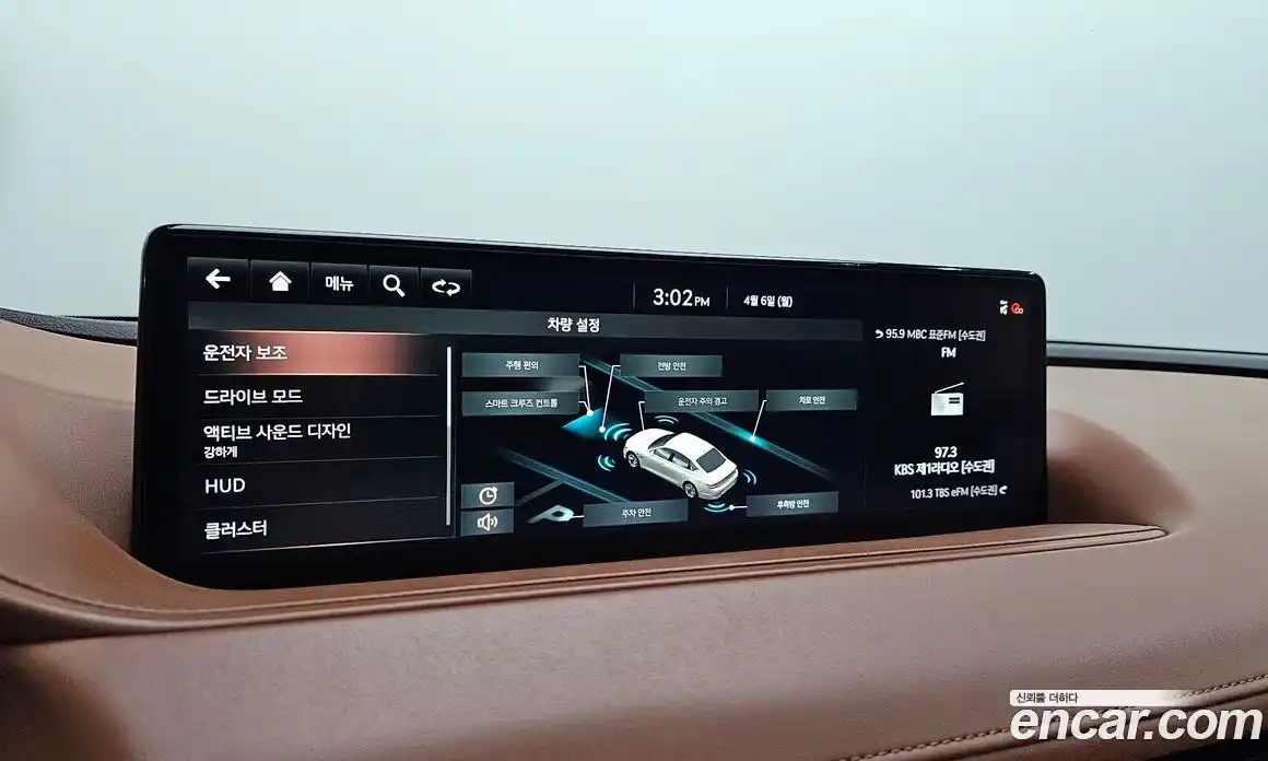 Genesis G80 2020 2.5 гидро, фото 32