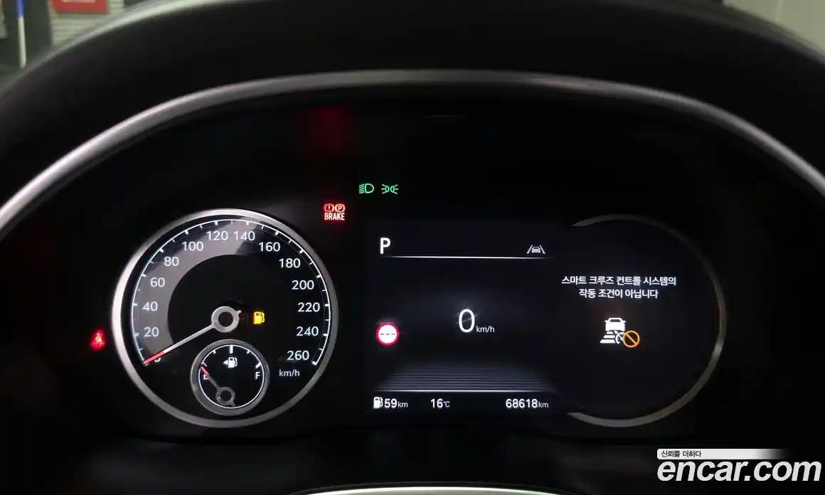 Genesis G80 2022 2.5 гидро в Москве № 1245506, фото 11