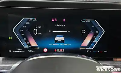 BMW 7-Series 2024 3.0 гидро в Москве № 1248027, миниатюра 11