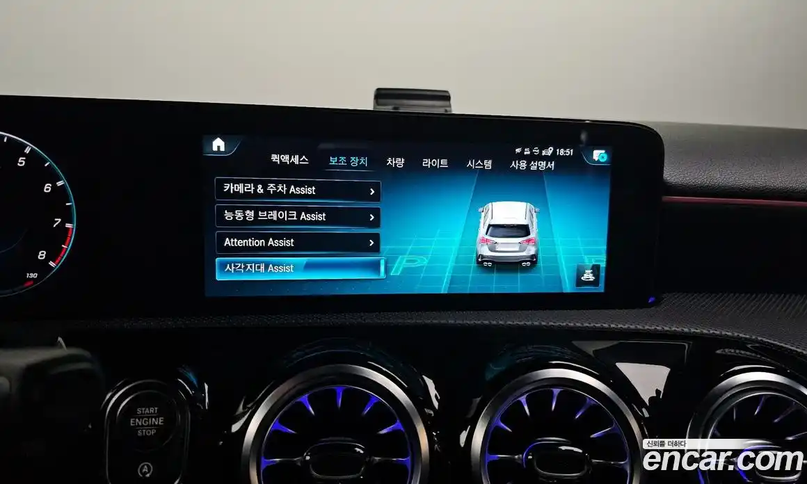 Mercedes-Benz A-Class 2021 2.0 гидро в Москве № 1248710, фото 21